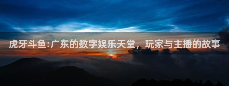 美职联足球直播雨燕