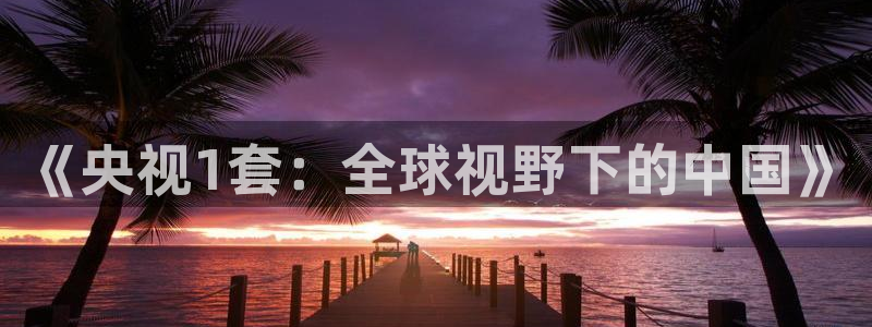 雨燕360体育免费直播nba回放